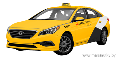 Службы такси городов Республики Беларусь