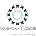 Минск-Туров