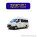 № 1 Агросервис - Вокзал