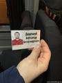Использование телефона при вождении 