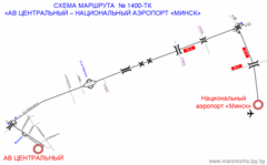  "АВ Центральный - Национальный аэропорт "Минск"