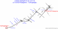 Расписание и схема маршрута