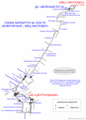 Схема маршрута