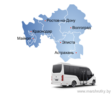Южный федеральный округ Южный федеральный округ